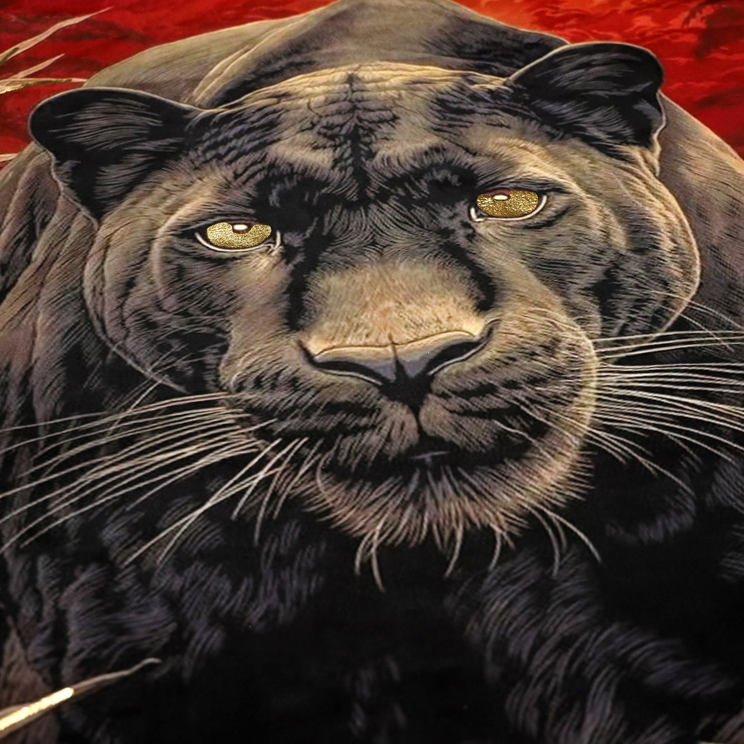 Phantom