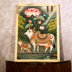 Divya Kamal